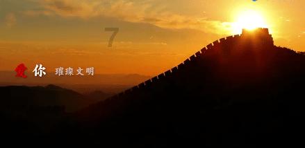 郭晶晶又赢麻了,霍启刚低调赴天津履职,大会上发言气场全开