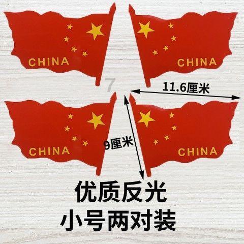 今起报名！江陵公开选拔役前教育教练员